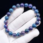 ショッピングルビー PROME 天然石【一点物】高品質・希少鉱・ルビーインカイヤナイト・インド産・ブレスレット・ブレスレット・v70520