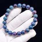 PROME 天然石【一点物】高品質・希少鉱・ルビーインカイヤナイト・インド産・ブレスレット・ブレスレット・v70523