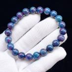 ショッピングルビー PROME 天然石【一点物】高品質・希少鉱・ルビーインカイヤナイト・インド産・ブレスレット・ブレスレット・v70524