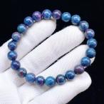 PROME 天然石【一点物】高品質・希少鉱・ルビーインカイヤナイト・インド産・ブレスレット・ブレスレット・v70528