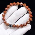 PROME天然石高品質・マホガニー...