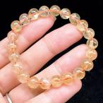 PROME 天然石【一点物】高品質・希少鉱・エンジェルラダーインシトリン・ディスロケーションインシトリン・ブラジル産・ブレスレット・v70564