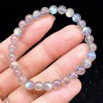 PROME 天然石【一点物】最高級グレード・希少鉱・レインボーラブラドライト・パーブルラブラドライト・ラブラドライト・カナダ産・ブレスレット・v70597