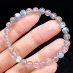 PROME 天然石【一点物】最高級グレード・希少鉱・レインボーラブラドライト・パーブルラブラドライト・ラブラドライト・カナダ産・ブレスレット・v70600