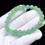 PROME 天然石【一点物】高品質・スターカット・アベンチュリン・インド産・ブレスレット・v70618