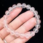 PROME 天然石【一点物】高品質・ほんのり桜色・ピンククォーツ・ピンクローズクォーツ・マダガスカル産・ブレスレット・v70642