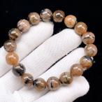 PROME 天然石【一点物】高品質・キャストライトシリカ・キャストライト・空晶石 ・スペイン産・ブレスレット ・v70661