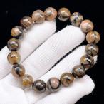 PROME 天然石【一点物】高品質・キャストライトシリカ・キャストライト・空晶石 ・スペイン産・ブレスレット ・v70670