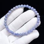 ショッピング天然石 PROME 天然石【一点物】高品質・12月誕生石・タンザナイト・タンザニア産・ブレスレット ・v70690