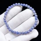 ショッピング天然石 PROME 天然石【一点物】高品質・12月誕生石・タンザナイト・タンザニア産・ブレスレット ・v70695