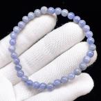 PROME 天然石【一点物】高品質・12月誕生石・タンザナイト・タンザニア産・ブレスレット ・v70717