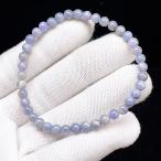 PROME 天然石【一点物】高品質・12月誕生石・タンザナイト・タンザニア産・ブレスレット ・v70747