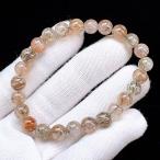 PROME 天然石【一点物】高品質・フォ