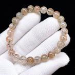 PROME 天然石【一点物】高品質・フォ