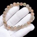 PROME 天然石【一点物】高品質・フォ