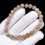 PROME 天然石【一点物】高品質・フォ