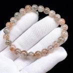 PROME 天然石【一点物】高品質・フォ