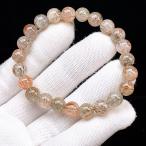 PROME 天然石【一点物】高品質・フォ