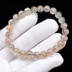 PROME 天然石【一点物】高品質・フォ