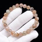 PROME 天然石【一点物】高品質・フォ