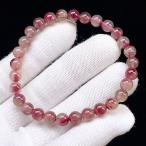 PROME 天然石【一点物】最上位品質・希少色・ ピンクトルマリン・トルマリンシリカ・モザンビーク産・ブレスレット ・v70921