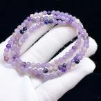 ショッピング天然石 PROME 天然石【一点物】メシスティンクォーツ・紫石英・ブラジル産・三連・ブレスレット・v70959