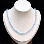 ショッピング天然石 PROME 天然石【一点物】高品質・アクアマリン・4.5-5mm・スブラジル産・ネックレス・(チェーン長さ：約40cm＋アジャスター5cm)・v70975