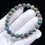 ショッピング天然石 PROME 天然石【一点物】希少鉱・ミラーボールカット・ルビーインカイヤナイト・インド産・ブレスレット・v71011