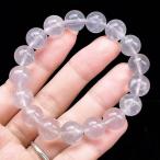 ショッピング天然石 PROME 天然石【一点物】特別色・紫色・ラベンダーフローライト・ アメリカ産・ブレスレット・v71085