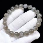 PROME 天然石【一点物】高品質・ブラックムーンストーン・グレームーンストーン・スリランカ産・ブレスレット・v71241