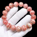 PROME 天然石【一点物】高品質・インカローズ・ロードクロサイト・アルゼンチン産・ブレスレット・v71313