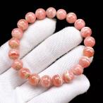 PROME 天然石【一点物】高品質・イン