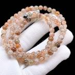 PROME 天然石【一点物】高品質・フォ