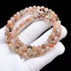 PROME 天然石【一点物】高品質・フォ