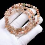 PROME 天然石【一点物】高品質・フォ