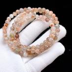 PROME 天然石【一点物】高品質・フォ