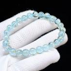 PROME 天然石【一点物】高品質・ブルートパーズ・スイストパーズ・スカイブルートパーズ・スリランカ産・ブレスレット・v71393