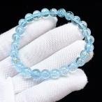 PROME 天然石【一点物】高品質・ブルートパーズ・スイストパーズ・スカイブルートパーズ・スリランカ産・ブレスレット・v71398