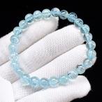 PROME 天然石【一点物】高品質・ブルートパーズ・スイストパーズ・スカイブルートパーズ・スリランカ産・ブレスレット・v71402
