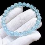 PROME 天然石【一点物】高品質・ブルートパーズ・スイストパーズ・スカイブルートパーズ・スリランカ産・ブレスレット・v71428