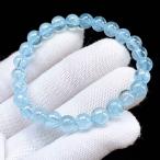 PROME 天然石【一点物】高品質・ブルートパーズ・スイストパーズ・スカイブルートパーズ・スリランカ産・ブレスレット・v71429