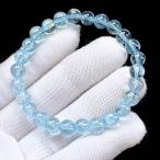 PROME 天然石【一点物】高品質・ブルートパーズ・スイストパーズ・スカイブルートパーズ・スリランカ産・ブレスレット・v71436