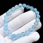 PROME 天然石【一点物】高品質・ブルートパーズ・スイストパーズ・スカイブルートパーズ・スリランカ産・ブレスレット・v71466