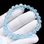 PROME 天然石【一点物】高品質・ブルートパーズ・スイストパーズ・スカイブルートパーズ・スリランカ産・ブレスレット・v71481