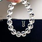 PROME 天然石【一点物】厳選グレード・宝石質・完全無欠晶・クォーツ・水晶・ブラジル産・ブレスレット・v71588