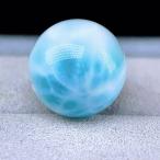 PROME 天然石【一点物】厳選グレード・宝石質・入荷困難・原石輸出禁止・アイスラリマー・ラリマー・ドミニカ共和国産・12.5mm・貫通孔・粒売り ・v71666