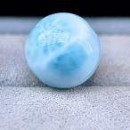 PROME 天然石【一点物】厳選グレード・宝石質・入荷困難・原石輸出禁止・アイスラリマー・ラリマー・ドミニカ共和国産・11mm・貫通孔・粒売り ・v71697