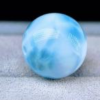 PROME 天然石【一点物】厳選グレード・宝石質・入荷困難・原石輸出禁止・アイスラリマー・ラリマー・ドミニカ共和国産・12.2mm・貫通孔・粒売り ・v71701