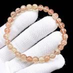 PROME 天然石【一点物】高品質・カラーチェンジ アンデシン・チベット産・ブレスレット・v71833