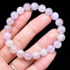 PROME натуральный камень [ один пункт предмет ] лаванда аметист * Brazil производство * браслет *v72159